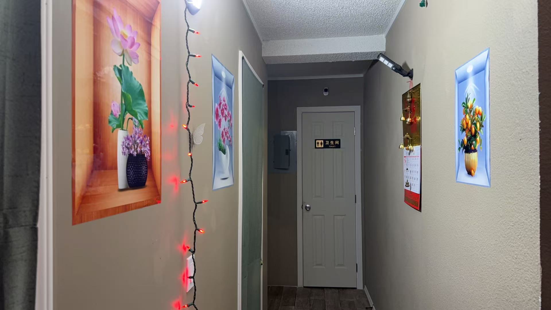 Studio Treatment Area
